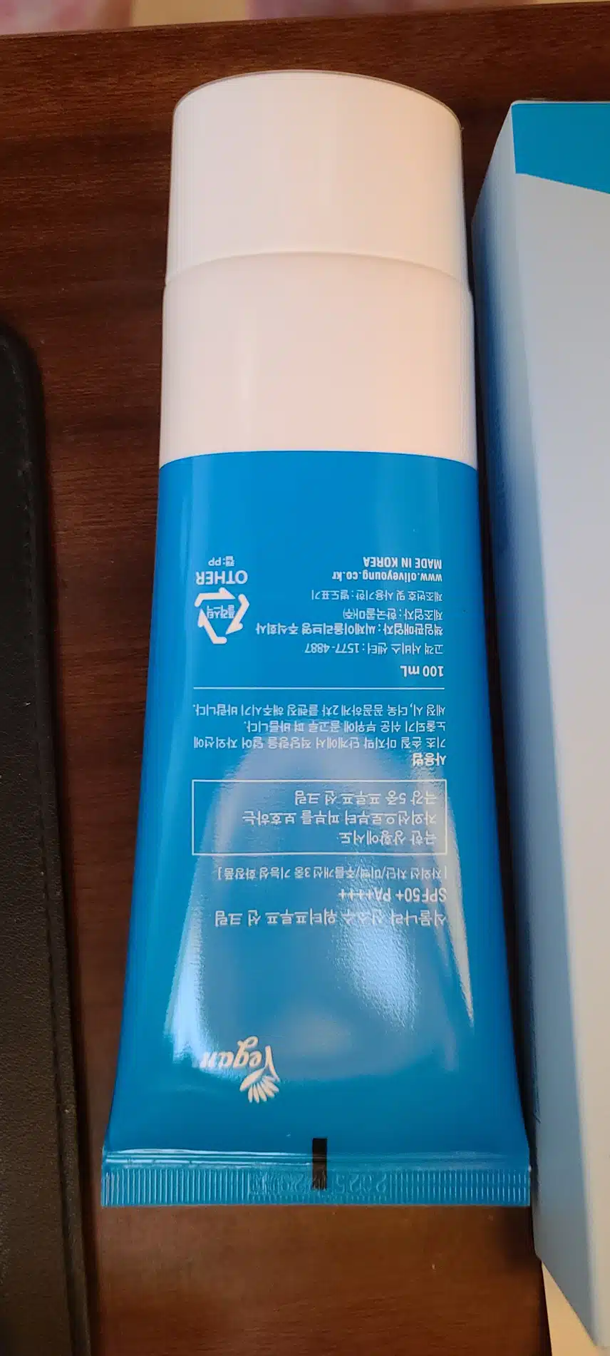 식물나라 산소수 워터프루프 선크림 올영세일!