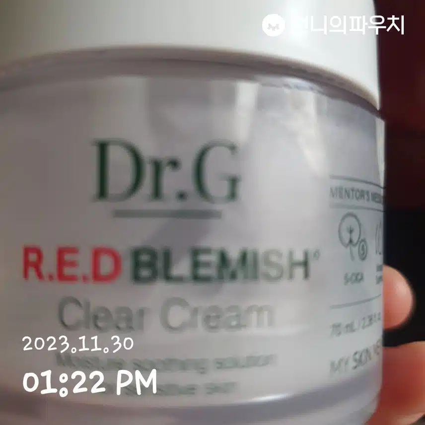 올영닥터지 레드 블레미쉬 클리어 크림