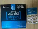 board-img