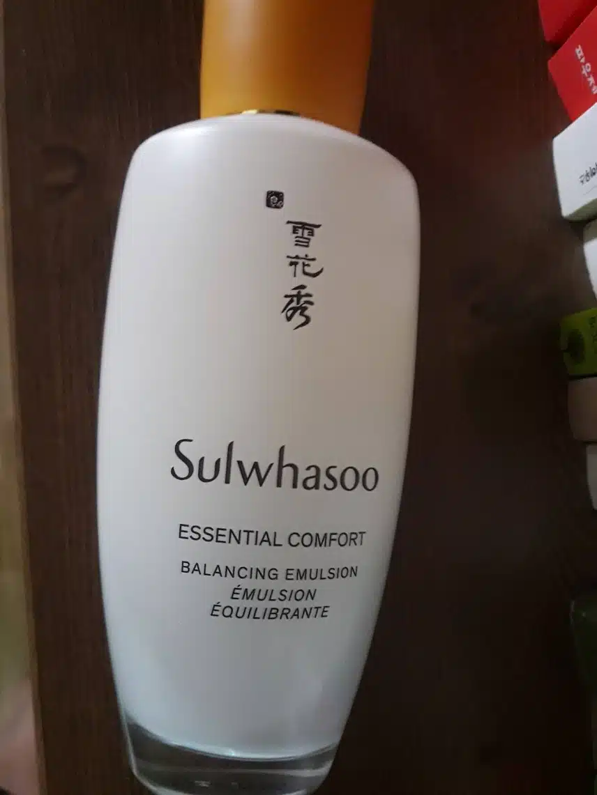 말이 필요없는 설화수