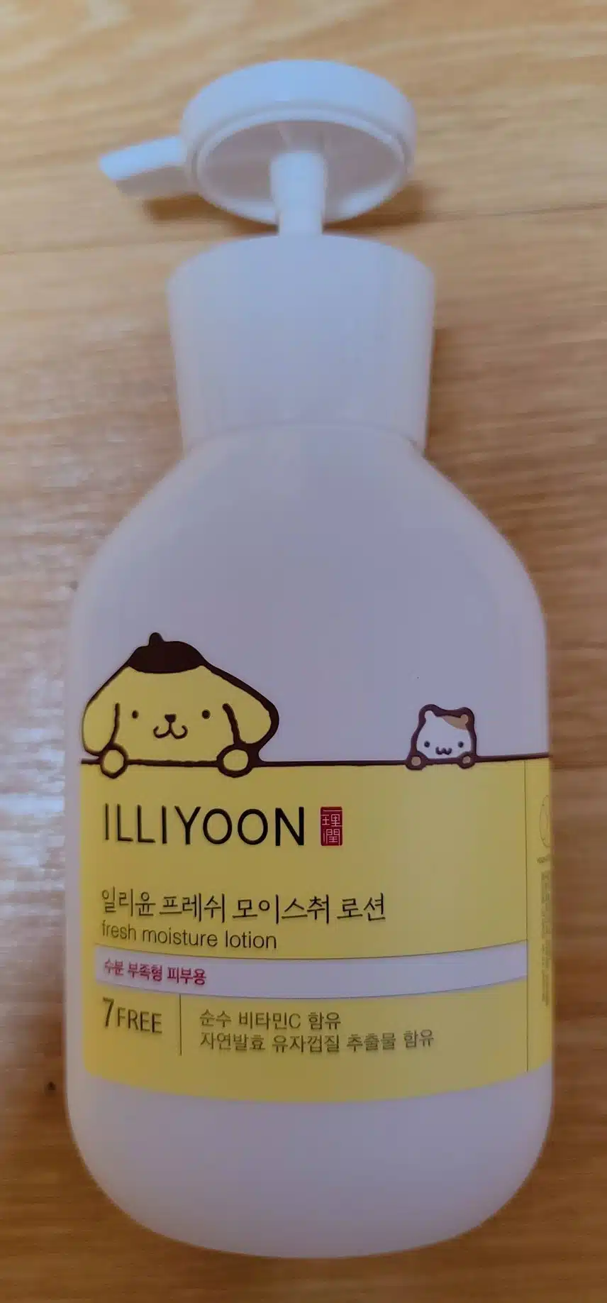 여름에 바를바디로션 추천
