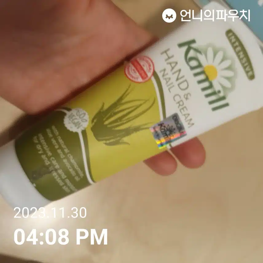 올리브영 추천템 카밀핸드 네일크림 인텐시브