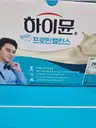 board-img