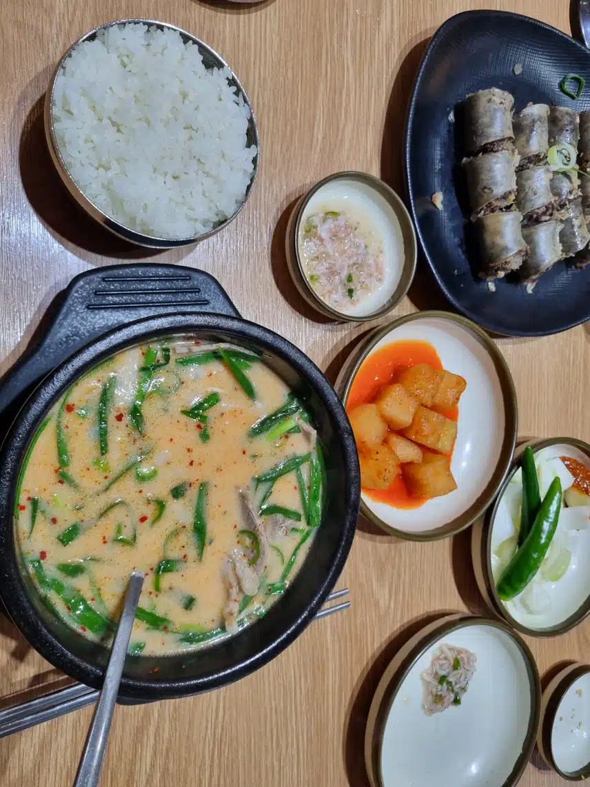 돼지국밥