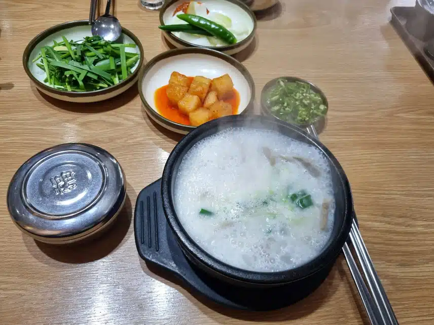 돼지국밥