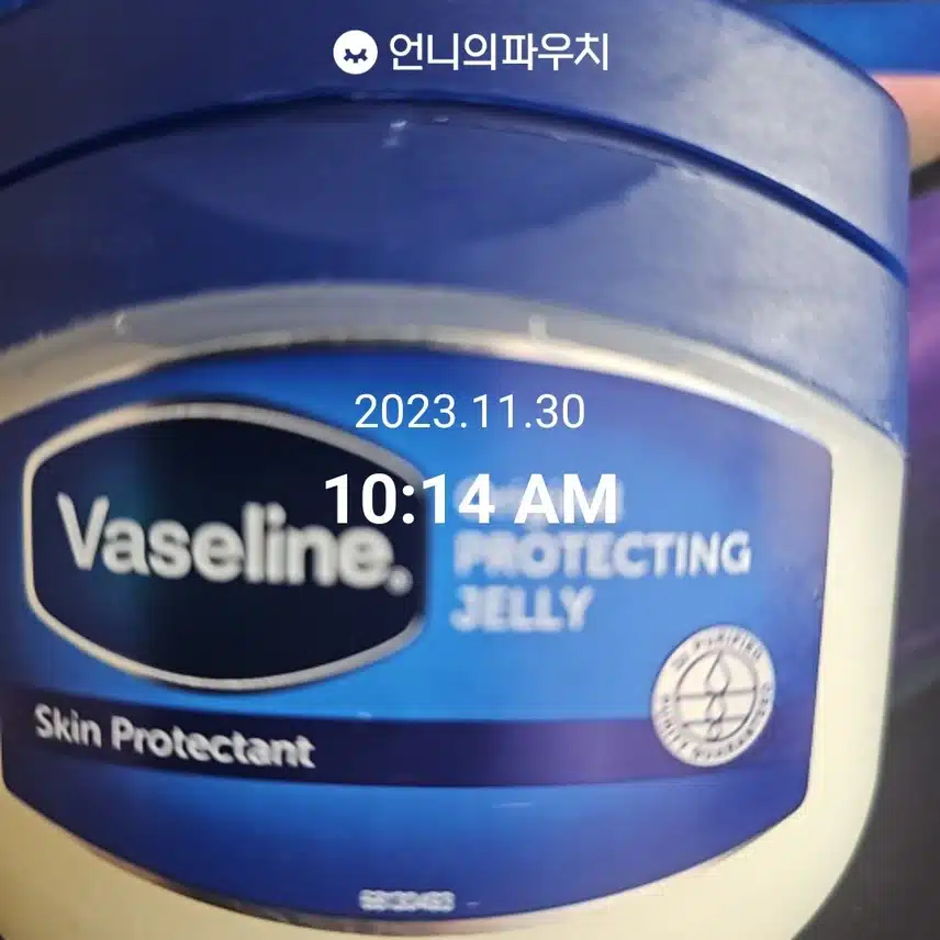 입술이 건조하요