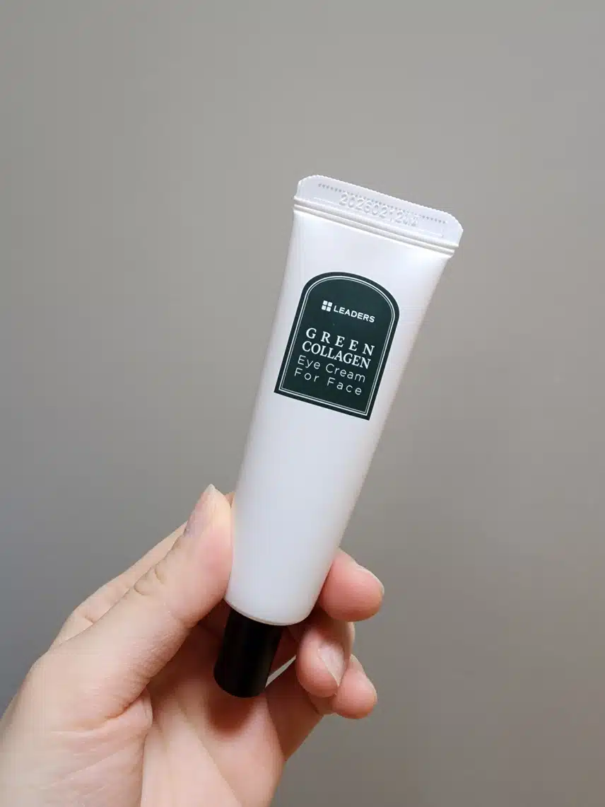 아이크림 발라용👀