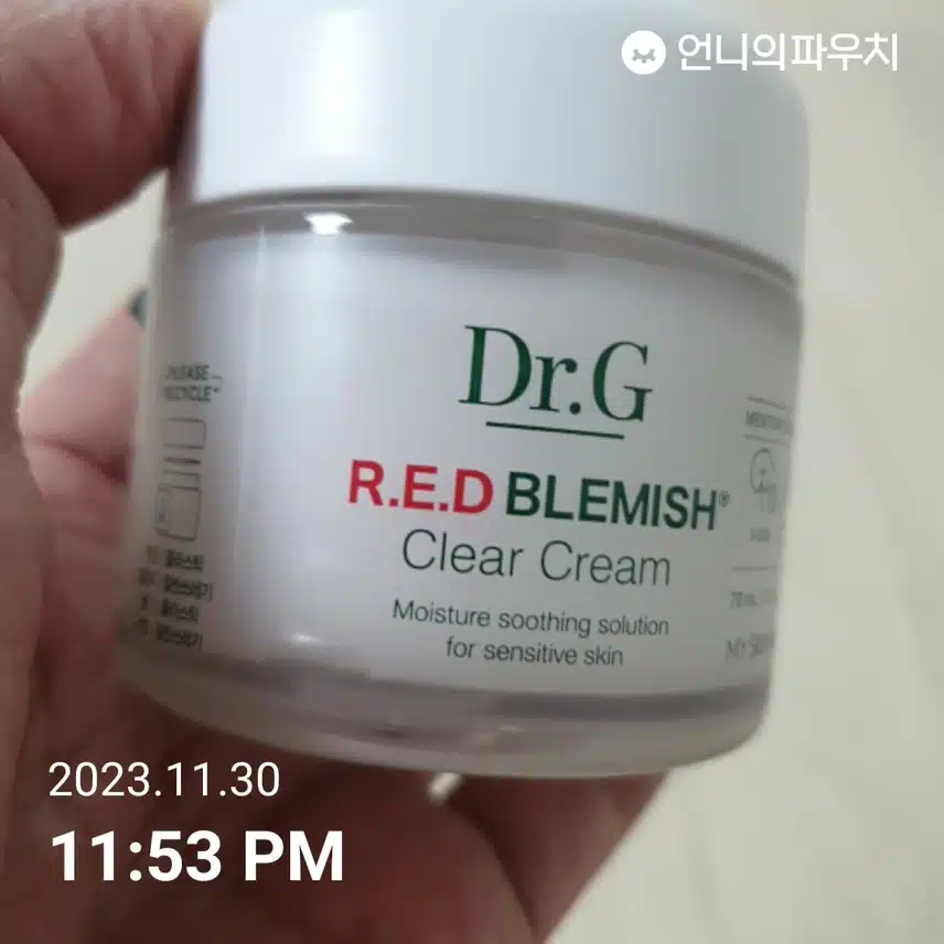 닥터지 레드 블레미쉬 클리어크림 추천해요