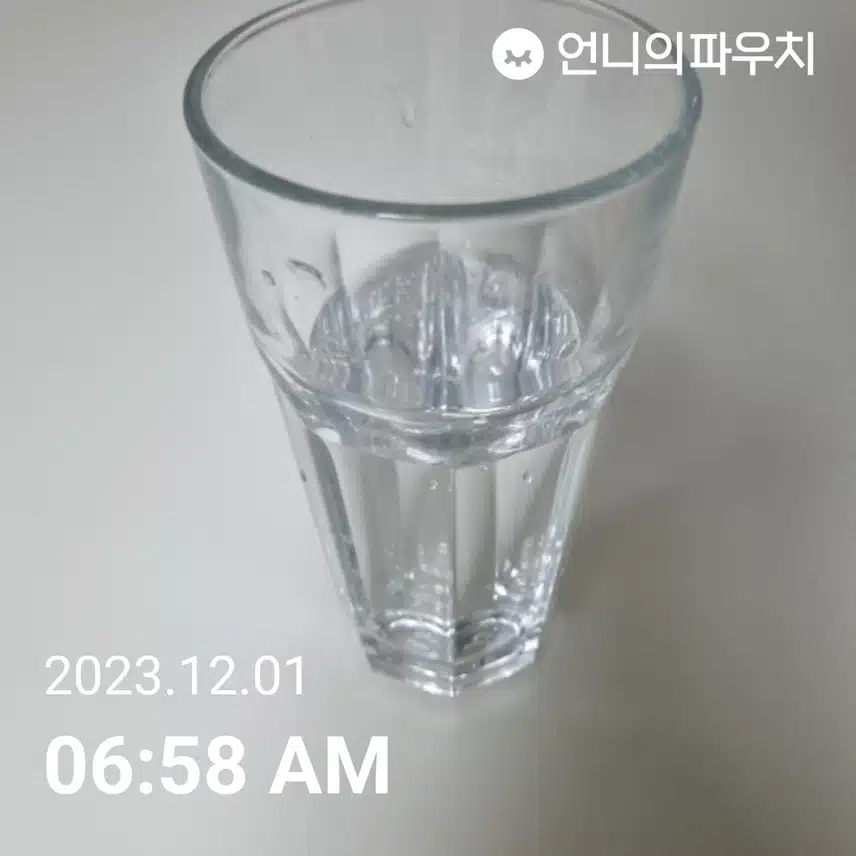 공복에 물모닝
