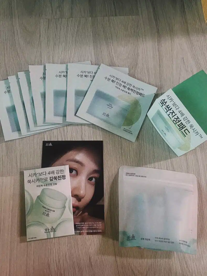 여름추천 진정 토너패드🍀