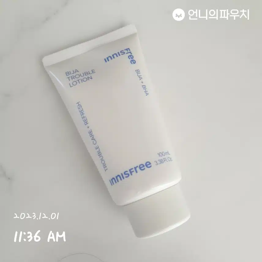 개운하네요~
