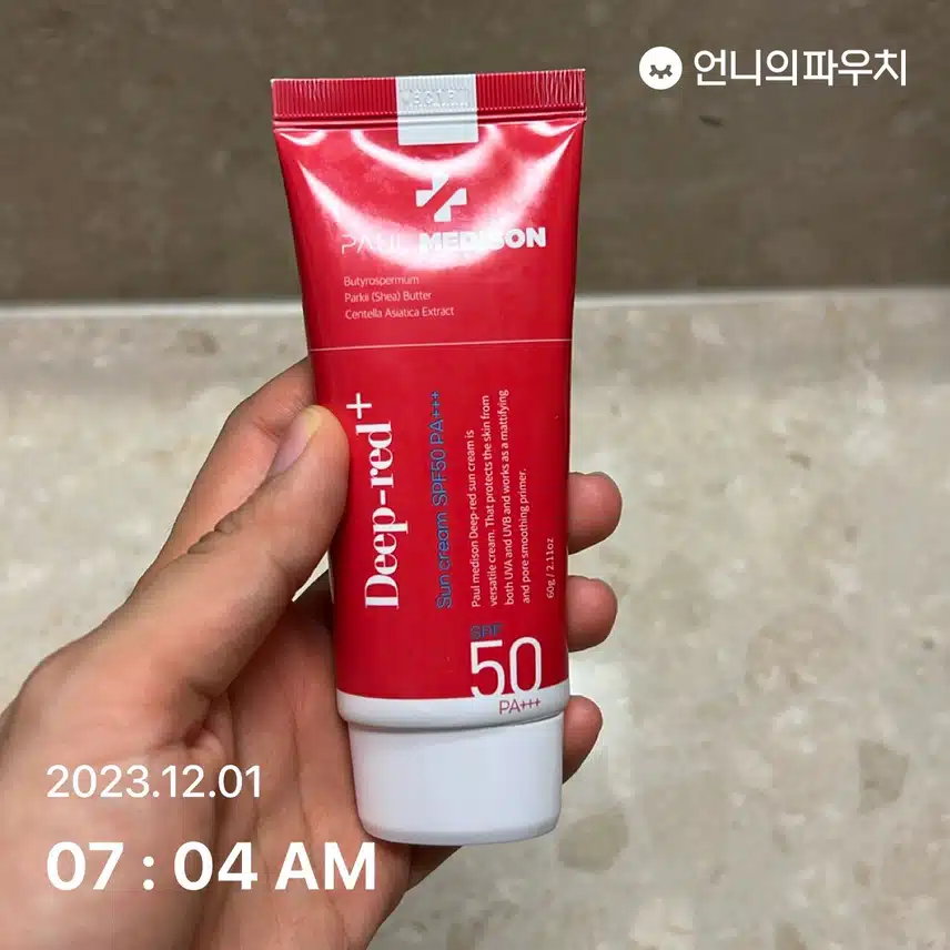 러닝나가기 전에~