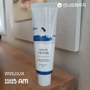 이주의 내돈내산 : 라운드랩 자작나무 수분 선크림
