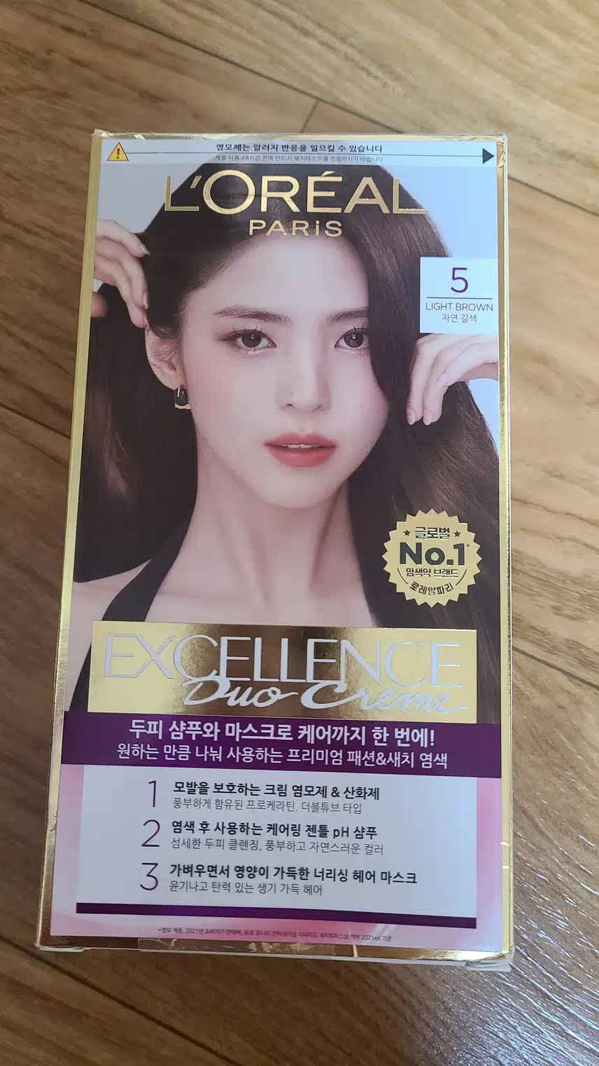 올영 세일이라 로레알 염색제 샀어요