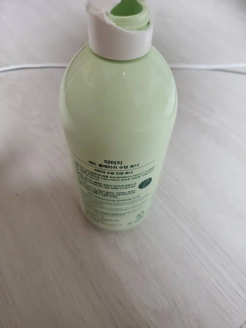 내돈내산 수딩토너