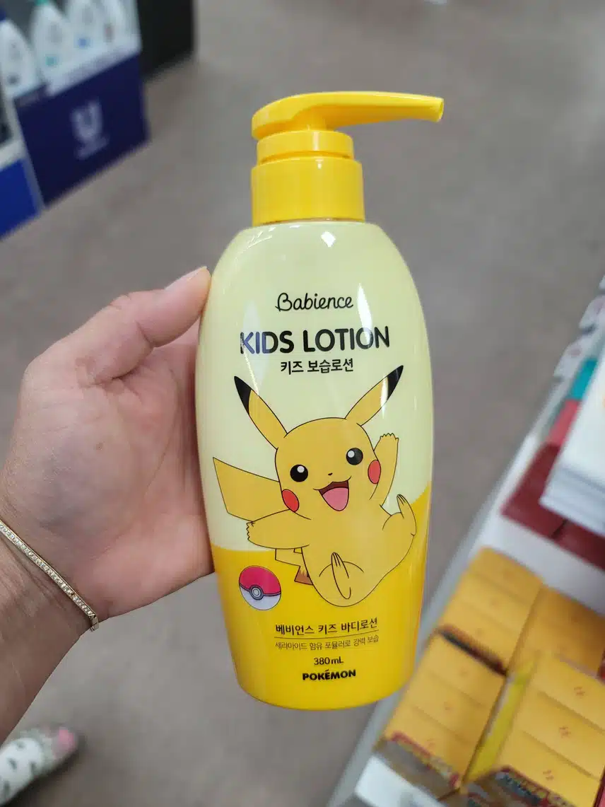 포켓몬스터는 못 참쥬~^^