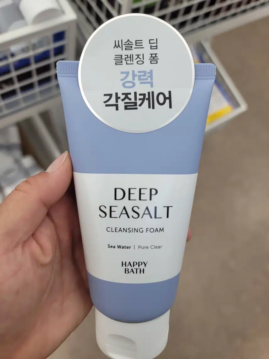 해피바스 폼 클렌징 - 각질 케어