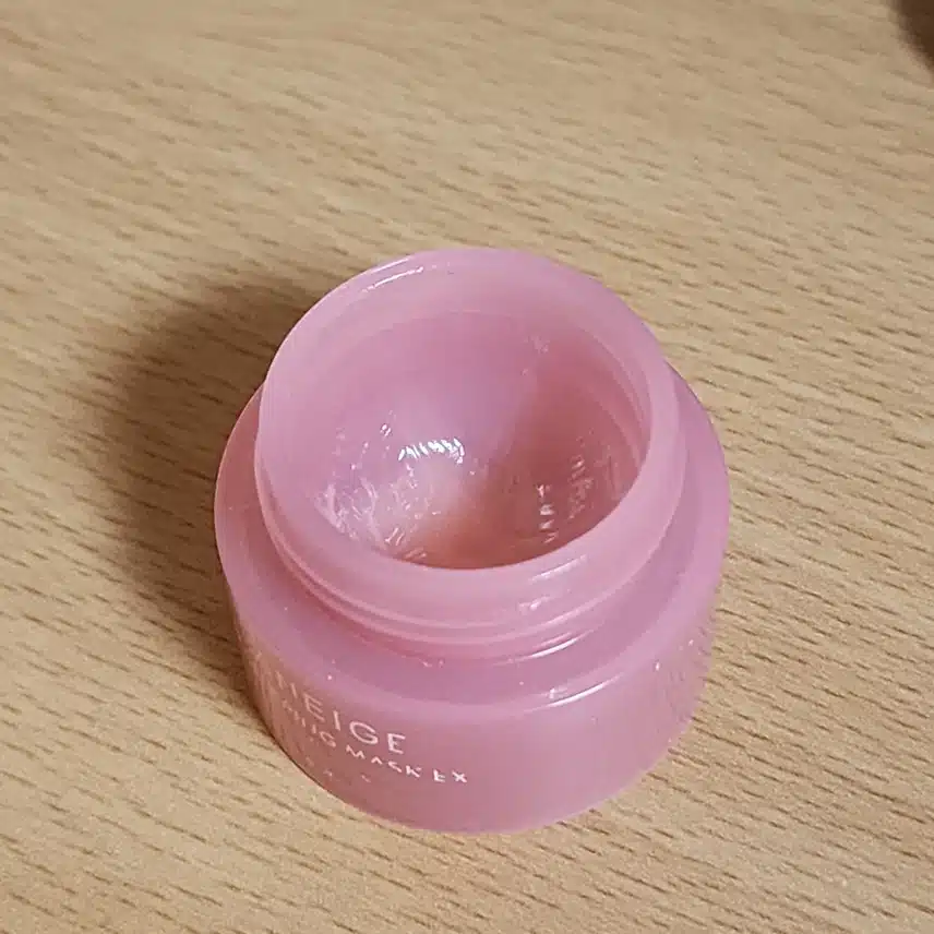 립밤발라요💋