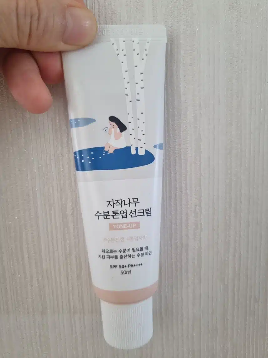 내돈내산) 라운드랩 자작나무 수분 톤선크림