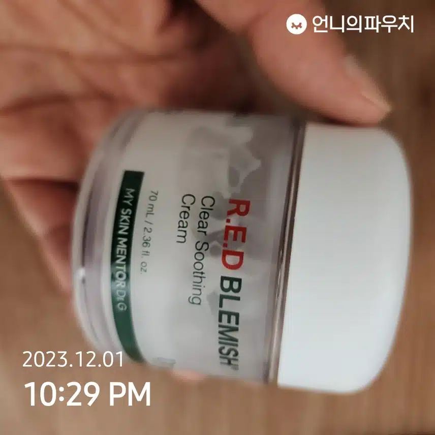 닥터지 레드 블레미쉬 클리어 크림을 추천합니다!