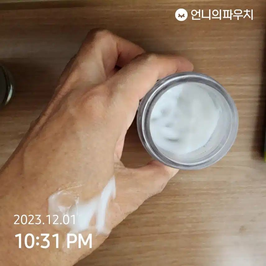 닥터지 레드 블레미쉬 클리어 크림을 추천합니다!