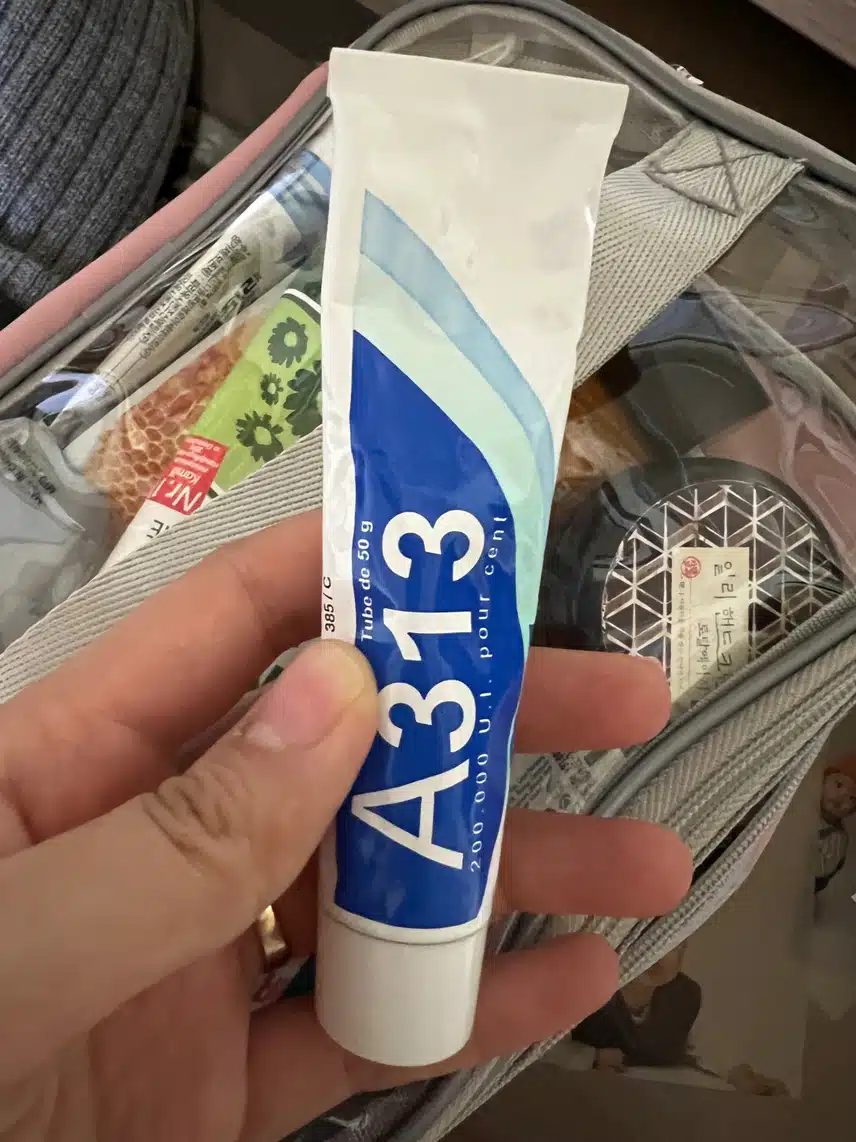 레티놀크림바르기