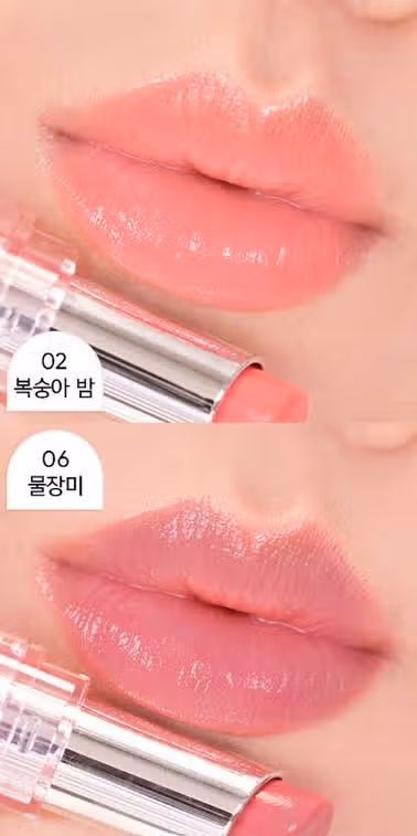 컬러 립밤은 어뮤즈!