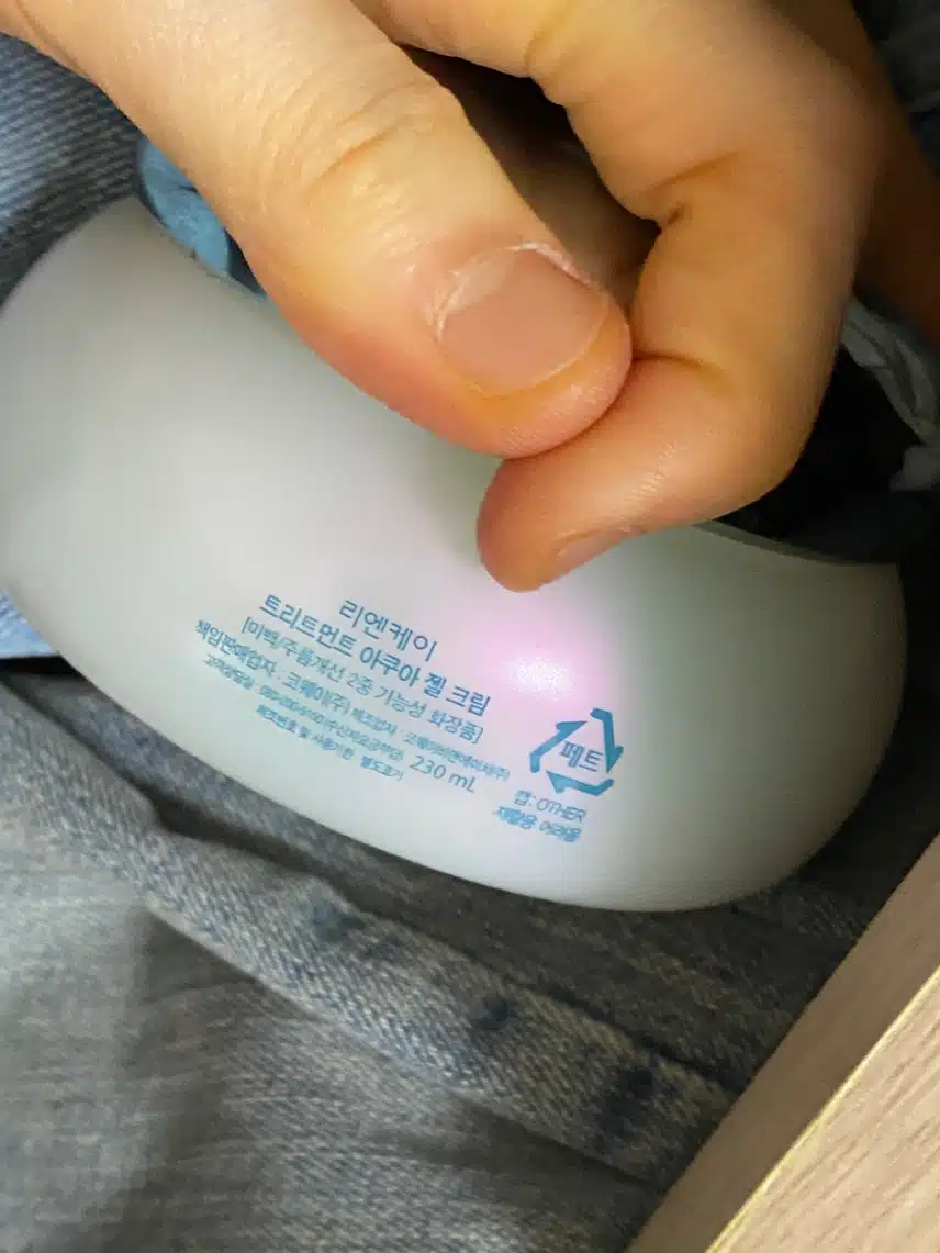 [내돈내산] 수분 완전히 충전해주는 내돈내산 스킨케어 뷰티템, 리엔케이 아쿠아 젤 크림!