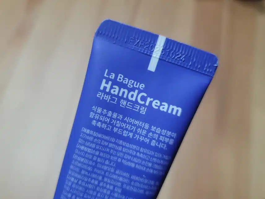 12/2(토)손이 너무 건조하다 : 라바그 핸드크림