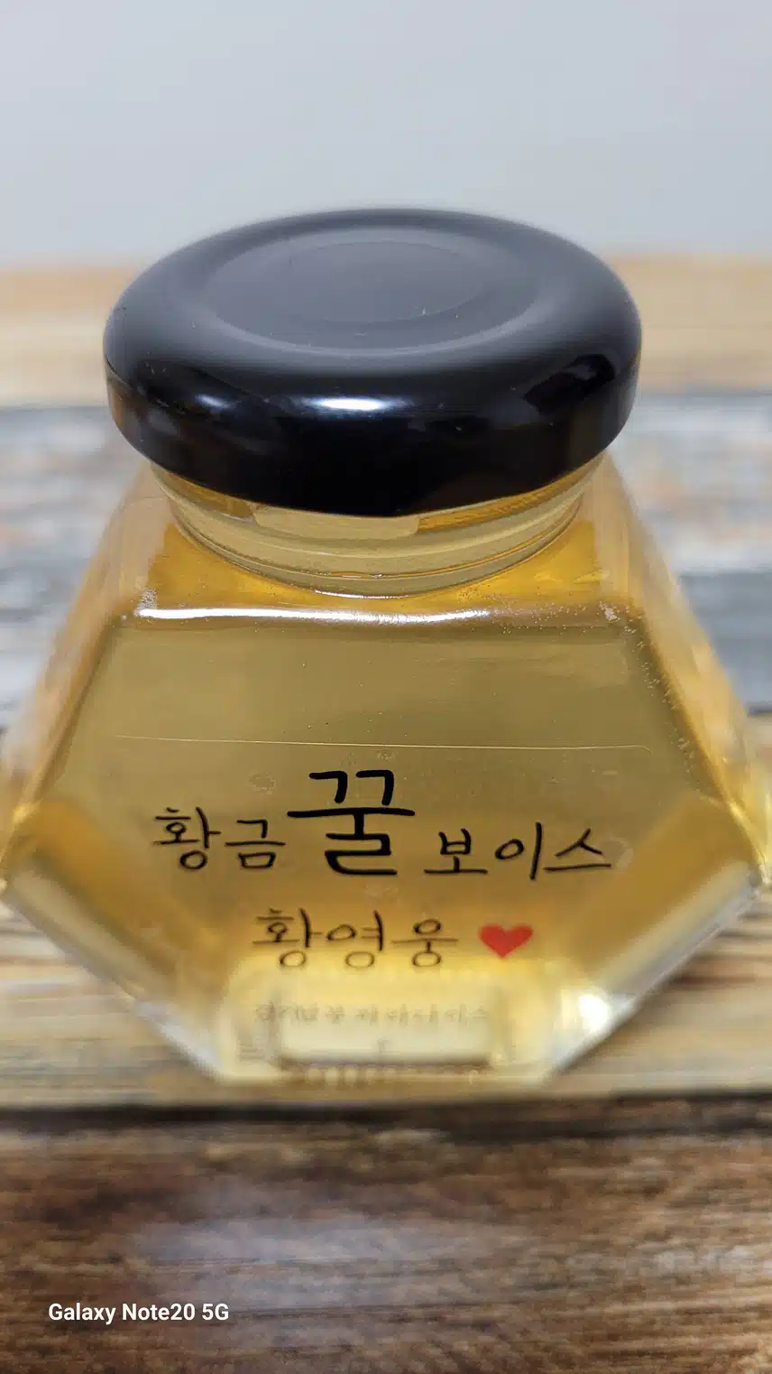 참여합니다  함게해요