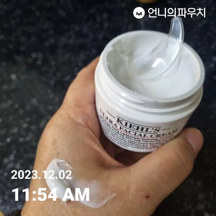가벼운 수분크림