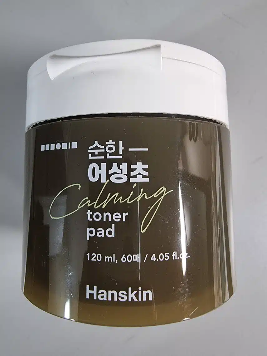 각질제거와 피부진정에 좋은 토너패드