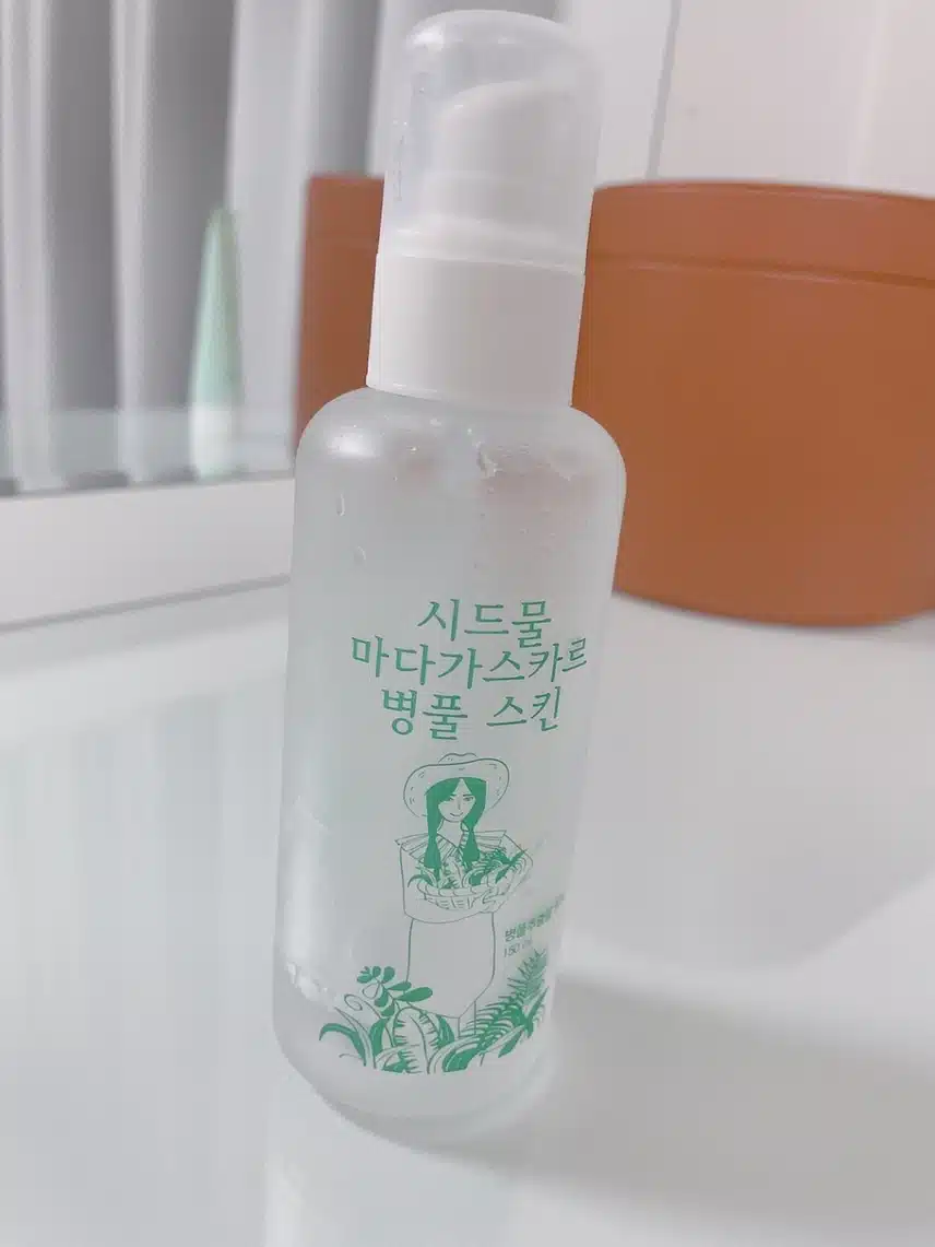 시드물 마다가스카르 병풀 스킨