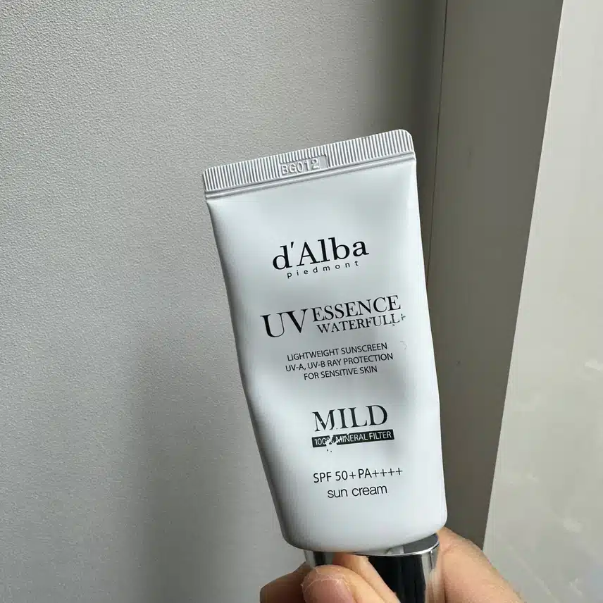 자외선차단
