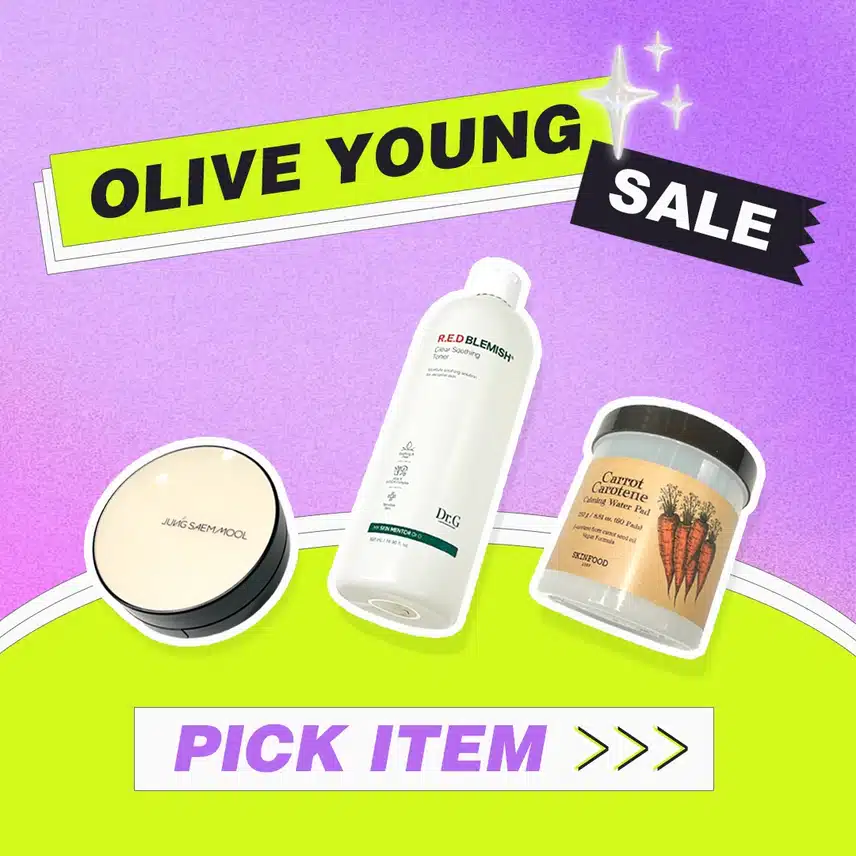 우스가 추천하는 12월 올영세일 Pick ! ITEM 🎅🏻