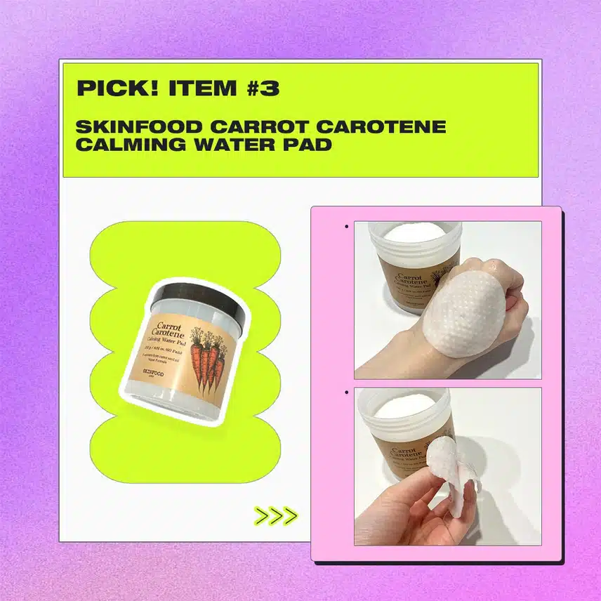우스가 추천하는 12월 올영세일 Pick ! ITEM 🎅🏻