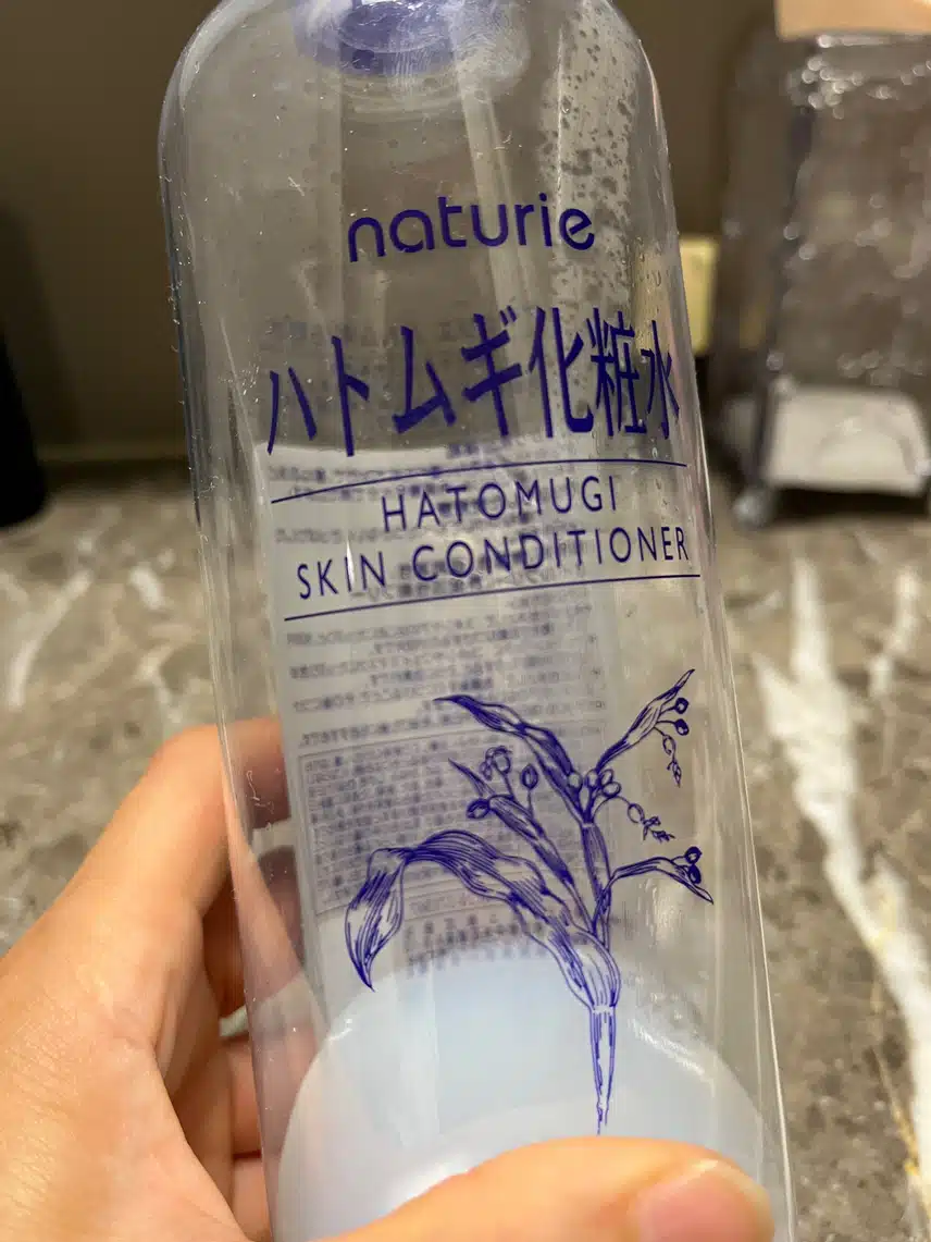 여름스킨으로 제격인 나츄리에 하또무기 스킨컨디셔너