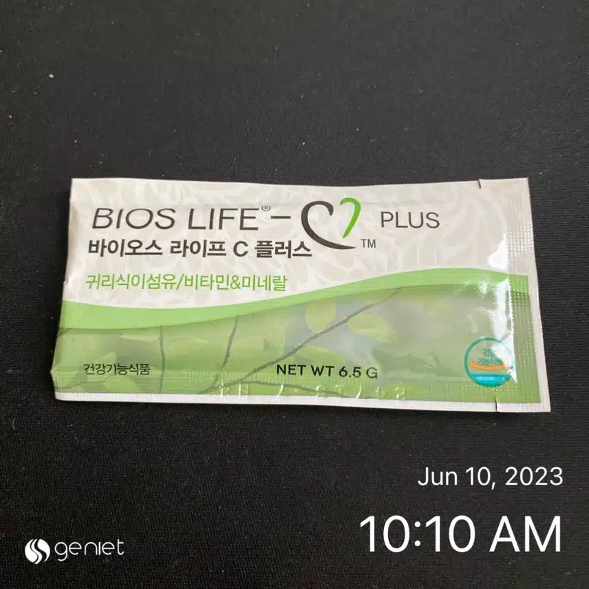 [바이오스라이프 추천] 혈당 관리와 다이어트를 동시에