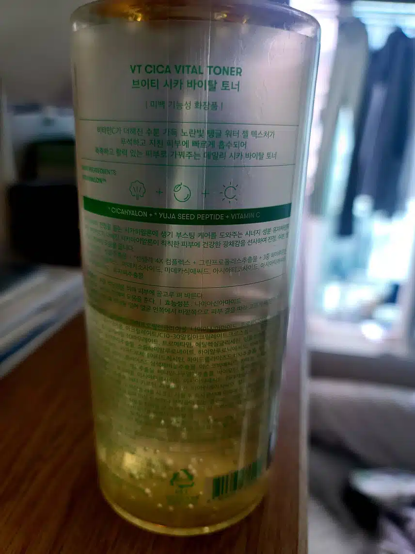 내돈내산 /브이티 시카 바이탈 토너