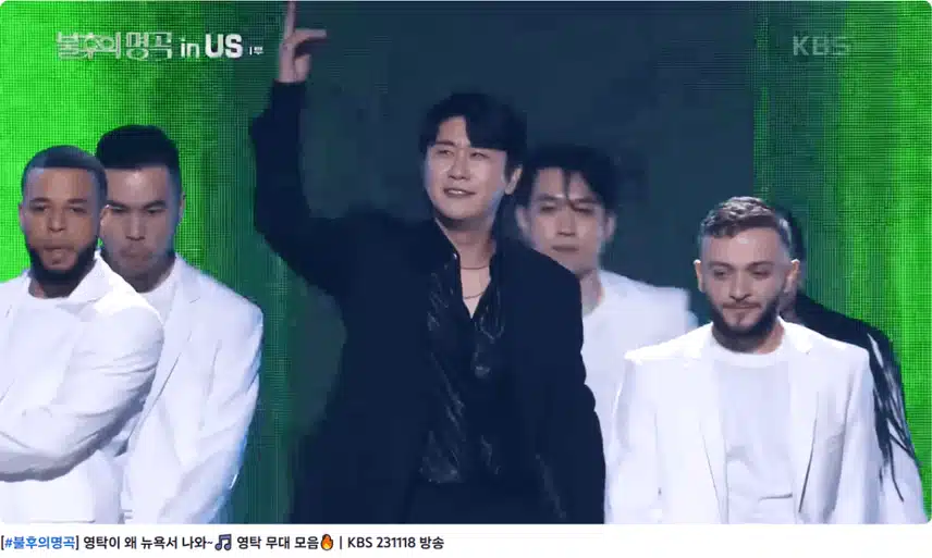 뉴욕 불명!!