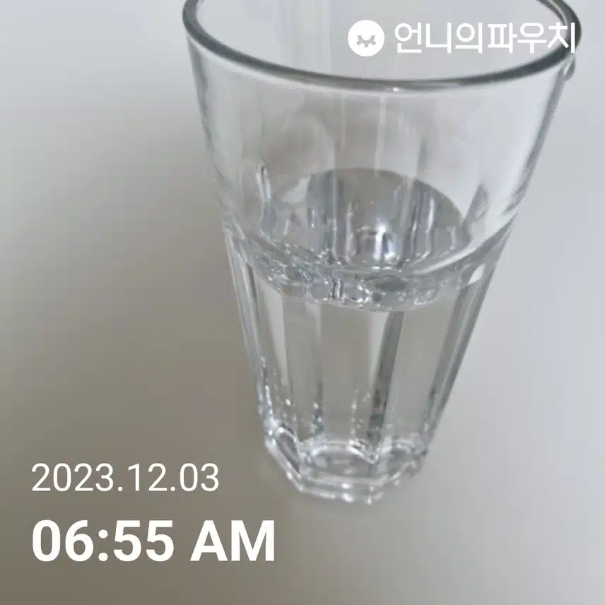 일- 물모닝