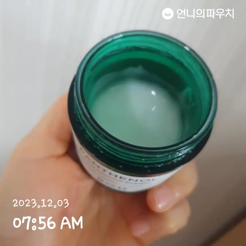 BOH 판테놀 시카 블레미쉬 크림