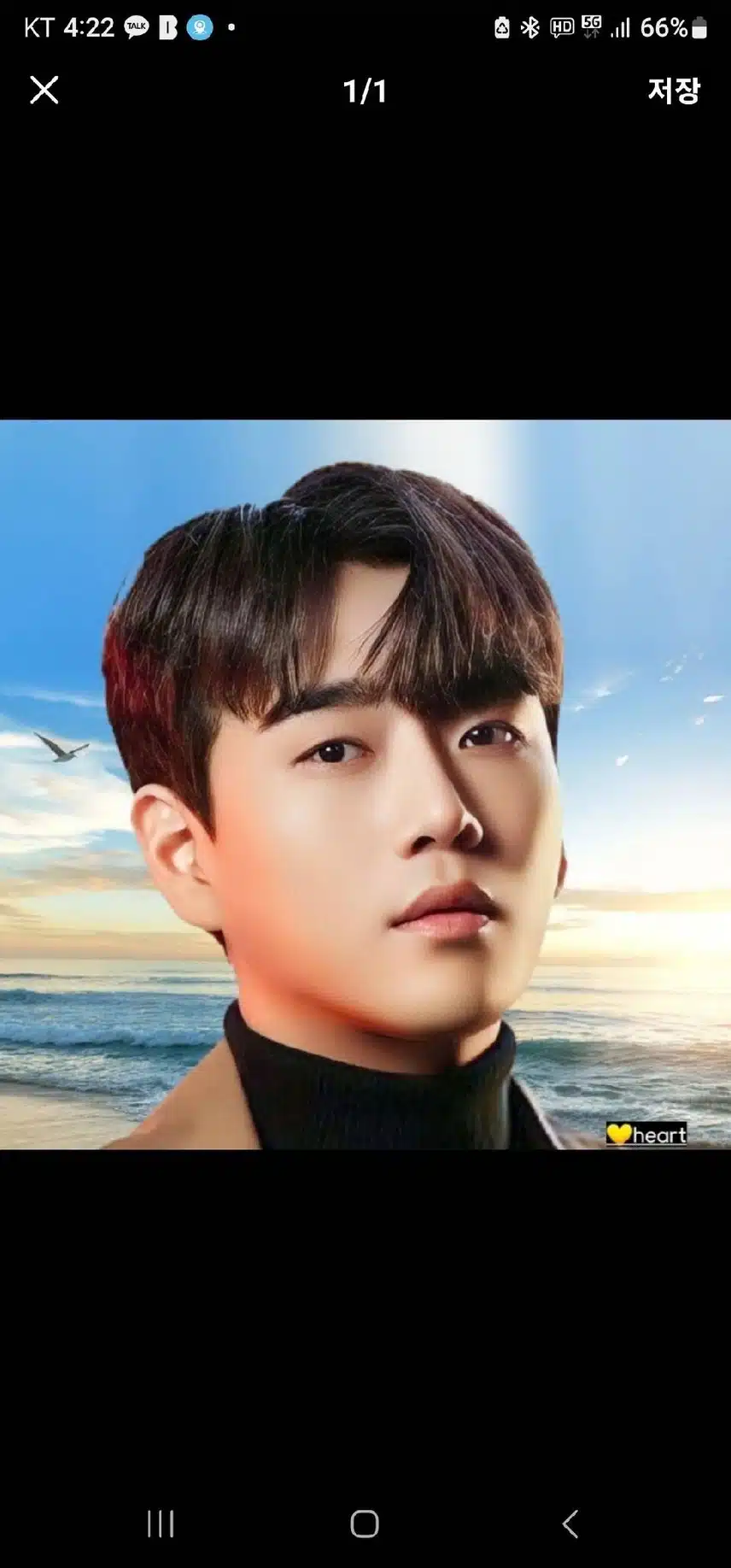 참여합니다 