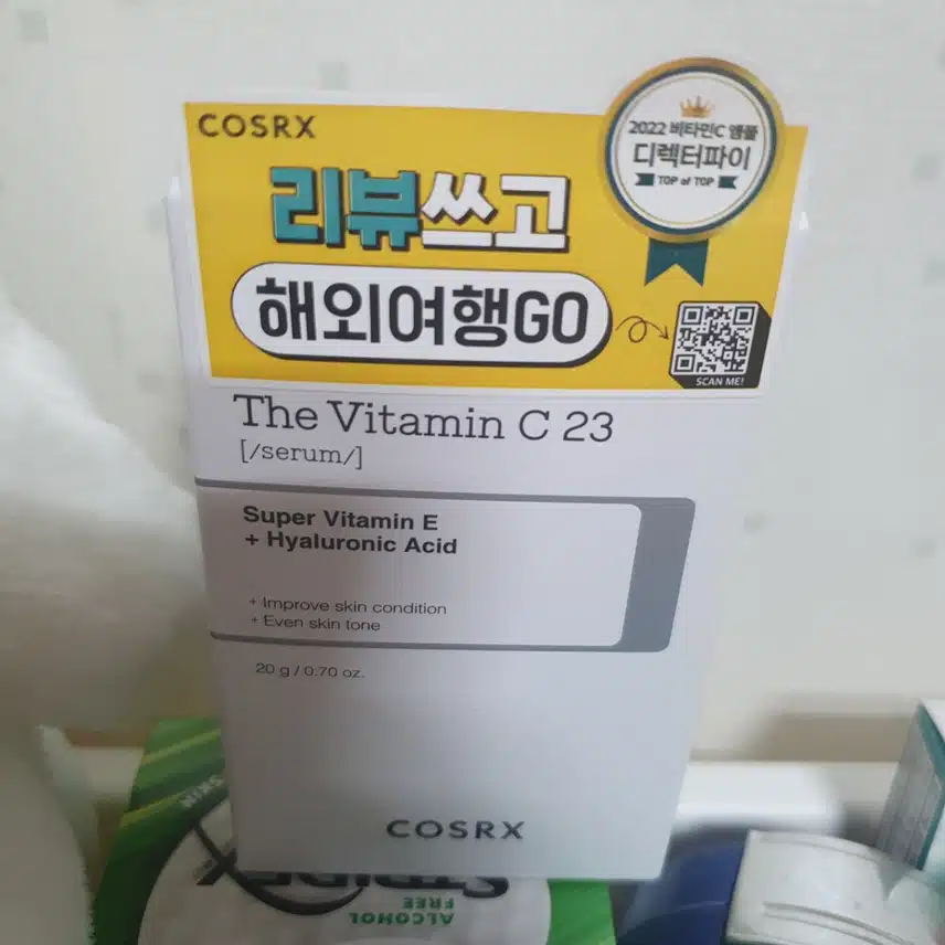 내돈내산 코스알엑스로 스킨케어했어요