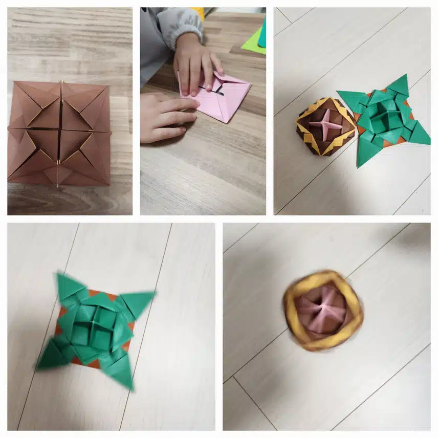 팽이접기 완성