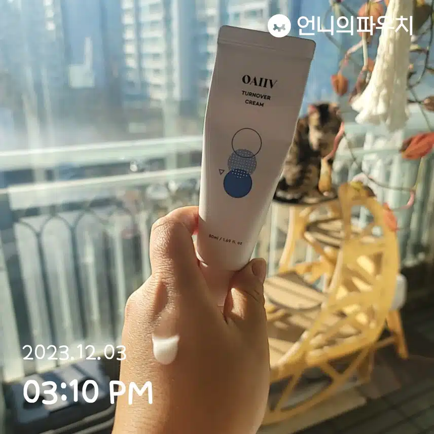 12/3(일)오아이브 턴오버 크림♡