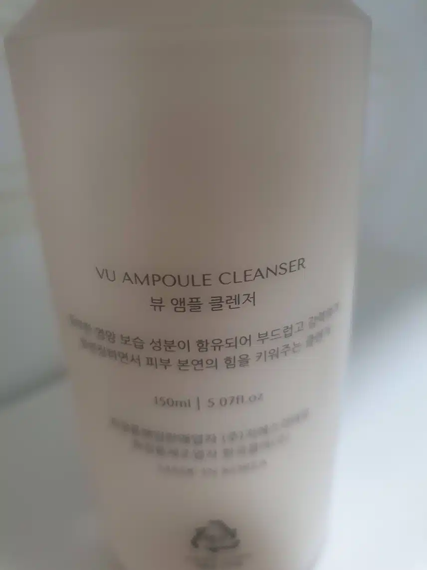 뷰 앰플  클렌저