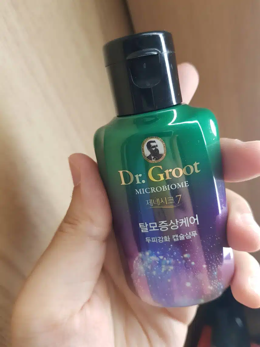 닥터 그루트 샴푸