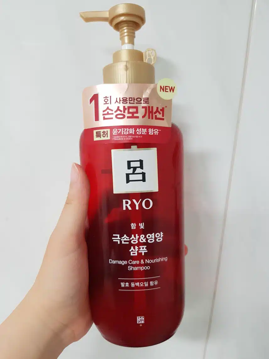 려 샴푸 추천해요