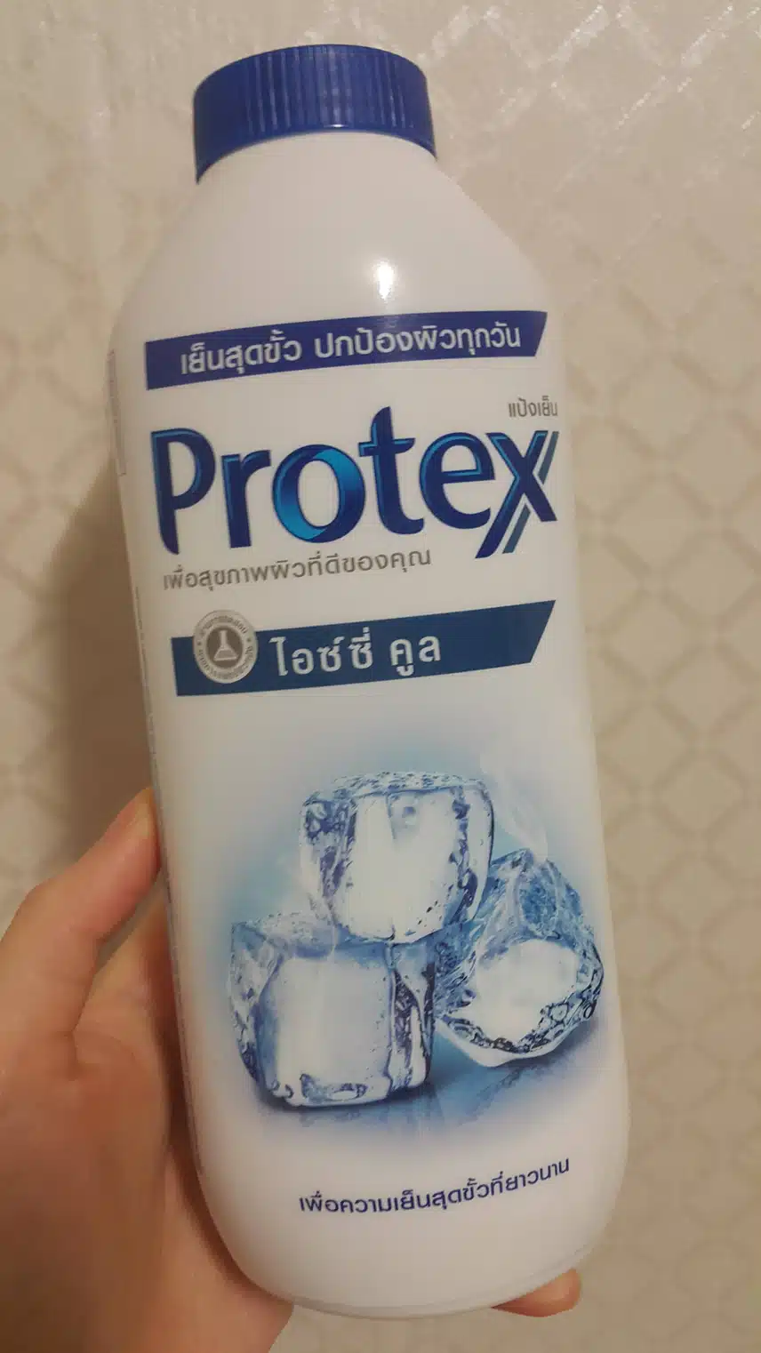 시원한 쿨링 파우더